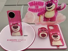 -小米之家汽车(永旺梦乐城店)