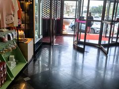 -狗不理(水上北路旗舰店)
