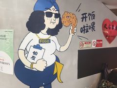 -伯友茶记(中华广场店)