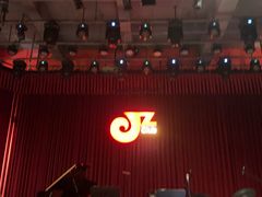 -JZ Club 爵士酒吧(上海店)