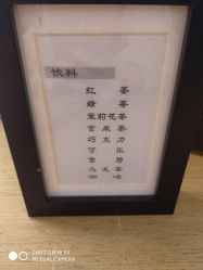 -京都造型·烫发·染发