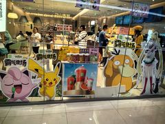 -奈雪的茶(新奥购物中心PRO店)