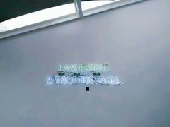 -UNI UNI(环亚凯瑟琳店)