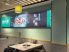 -葛记红焖羊肉(人民路店)