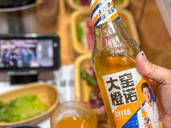 -独食火锅·半米屋台(望平街店)