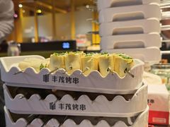 -丰茂烤串(金源店)