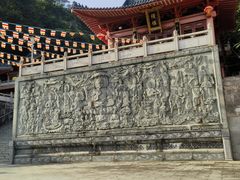 -飞霞风景名胜区