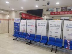 -天津市口腔医院(和平本部)