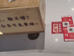 -牛汤哥慢熬牛肉汤(五道口店)