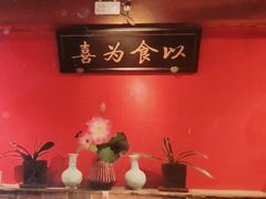 -小吊梨汤·北京菜·烤鸭(清河万象汇店)
