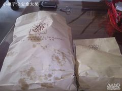 面包-法派1855(东湖别墅店)