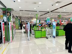 -华润万家(朱雀大街店)