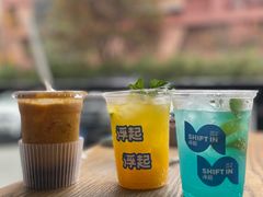 -Shiftin’浮起咖啡 (福保店)
