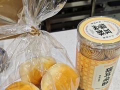 -DANXI丹喜面包·蛋糕(小公园永平店)