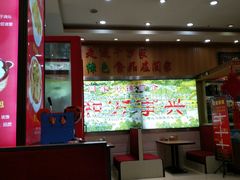 -闫家粥铺(东盛大街店)