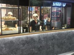 -粉粉乐鲷鱼烧(美罗城店)