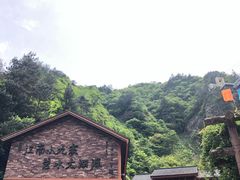 -太湖源风景区
