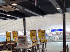 -麦当劳(深圳北站高铁店)