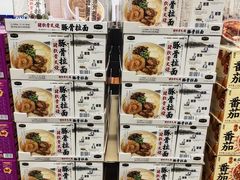 -山姆会员商店(邻瑞广场店)