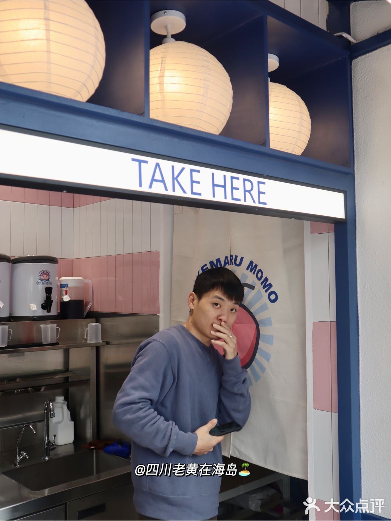 海口首发‼️可爱软糯的桃子🍑真是绝了～