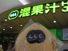-金光华广场