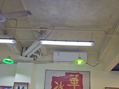 -華歡冰室-WahFoon(吉大店)