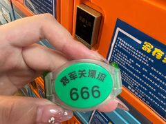 -将军关探险漂流