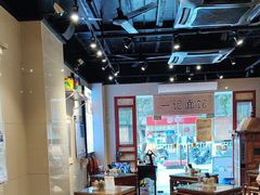 -一记面馆(易发店)