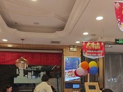 -京都蝎府羊蝎子火锅(珠市口店)