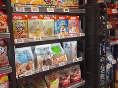 -盒马鲜生(莱蒙都会店)