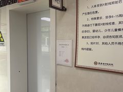 -嘉善县中医医院