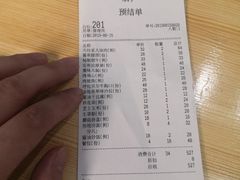-大壮家原味烤肉(兴华北街店)