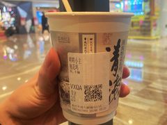 -茶颜悦色(重庆英利大融城LG层店)