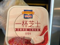 -Olé精品超市(上海虹桥南丰城店)