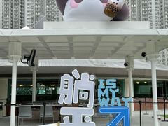 -新城市广场