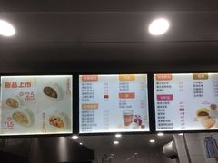 -巴比馒头(通河四村店)