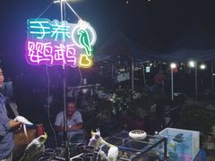 -中环花鸟鱼虫市场