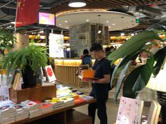 -博览书店(越秀悦汇天地店)