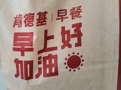 -肯德基(东直门来福士店)