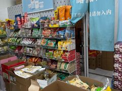 -牛奶便利(东四店)