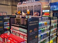 -7fresh七鲜(大族广场店)