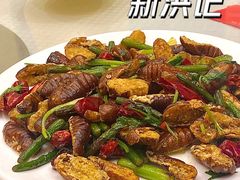 干煸蚕蛹-新洪记·丽久饭店(铁西店)