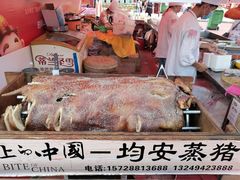 -飞来湖湿地公园
