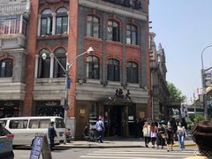 -德大西餐社(云南南路店)