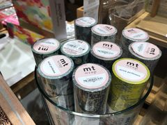 -伊东屋(本店)