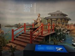 -台州博物馆