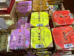 -百饼园(南后街店)