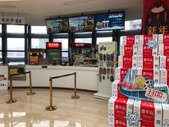 -悦江新远影城IMAX