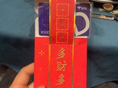 -淡尾·海鲜自助概念餐厅(虹桥南丰城店)