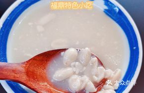 Old-fashioned Peanut Soup